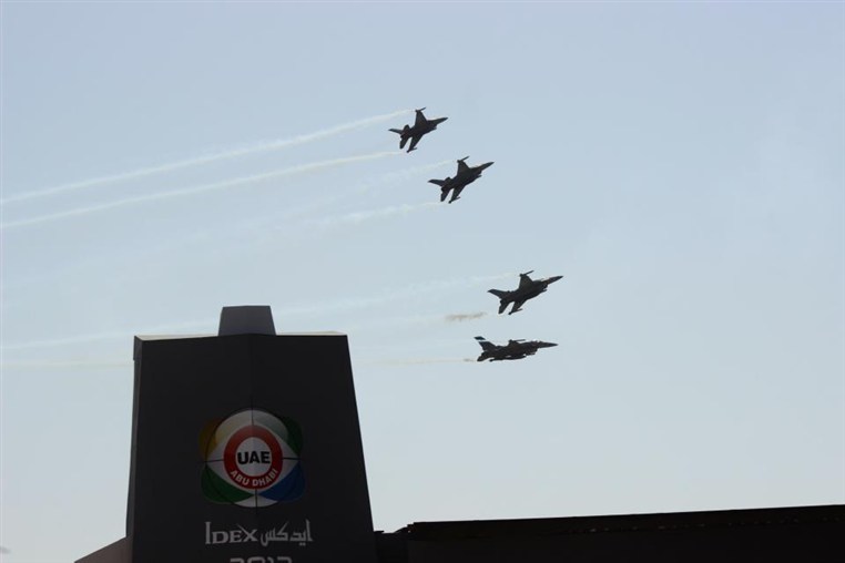 IDEX NAVDEX 2013 Exhibition 
